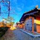 아미성한옥펜션 | 당진독채펜션 아미성한옥펜션 제대로 힐링 느낄수 있는곳