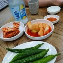 청기와 감자탕 이미지