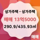 도안황금공인중개사사무소 이미지