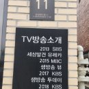 총각네빵구집 | 전주 맛집 오픈런 필수인 게장집 꽃미남총각네게장