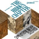 서화02-1 이미지