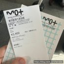 전광수세탁숍혁신점 | 안개 속에서 만난 사카모토 류이치, ‘소리를 보다 시간을 듣다’ 도쿄 전시 후기