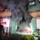 화성여관 이미지