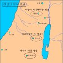 벧엘(Bethel)