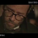 새벽두시 이미지