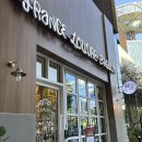 주식회사 케이티(둔산빌딩) | 종로 놀거리 나들이 츄천코스 top 5