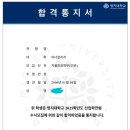 위드원 이미지