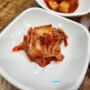 정라초등학교 | 삼척 국밥 맛집 미소국밥 돼지국밥을 추천하지 않는 이유 내돈내산