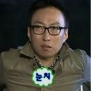 진추어탕 이미지