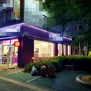 신용동행정복지센터 이미지