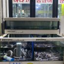 오동도 산아나고 숯불구이 | 오동도 산아나고 꼼장어 숯불구이: 안양 호계동의 숨은 맛집