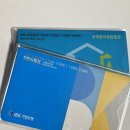 아이 적금 추천 토스뱅크 가입 후기 아이 적금 추천 증여세 고이율 몽땅 알아보기