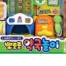 시티7약국 이미지