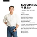 온유어짐 PT studio 압구정 이미지