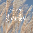 신도오에이서비스 이미지