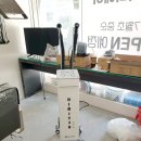헤드미용