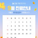 강남대로 273 이미지