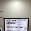 뚜벅이하우스 이미지