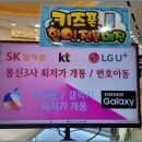 하나OA 이미지