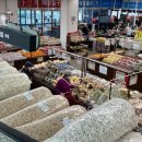 다팜식자재마트 이미지