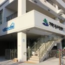 가락1동주민센터 이미지