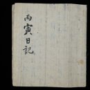 유장 양헌수묘 이미지