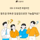 닭공장 이미지