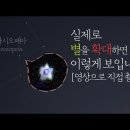 ⭐️보러 가자! 이미지