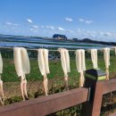 시흥리-6 이미지