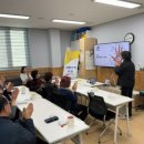 부안군정신건강복지센터 이미지