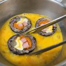 진김밥 브런치