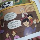 우리두리농장 네이버블로그