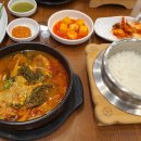 칠전밥집 다이닝코드