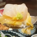 히카루후