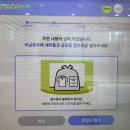 풍림세탁 이미지