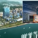 센텀SH밸리 이미지