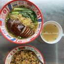 홍콩가든 이미지