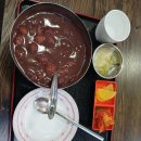 동부팥죽 이미지