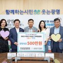 성진냉열