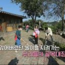 등뼈식당 이미지