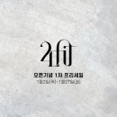 신봉2로2L-1 네이버블로그