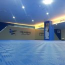 가온 태권도장 이미지