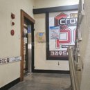 크라우드PC전주 네이버블로그