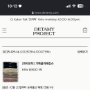 스튜디오쿠드