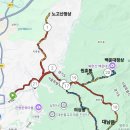 제주 트레일런 100km 3주차 훈련 공지합니다. 이미지