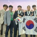국제화학 네이버블로그