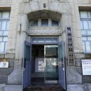 목포해상케이블카주식회사 네이버블로그