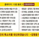 봉산행정사사무소 이미지