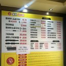 세븐일레븐거제덕포점 | 거제도여행: 거제현지인맛집 거제도맛집 추천 올레새우가 내돈내산