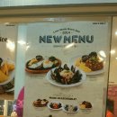 한스델리(용호동) 이미지